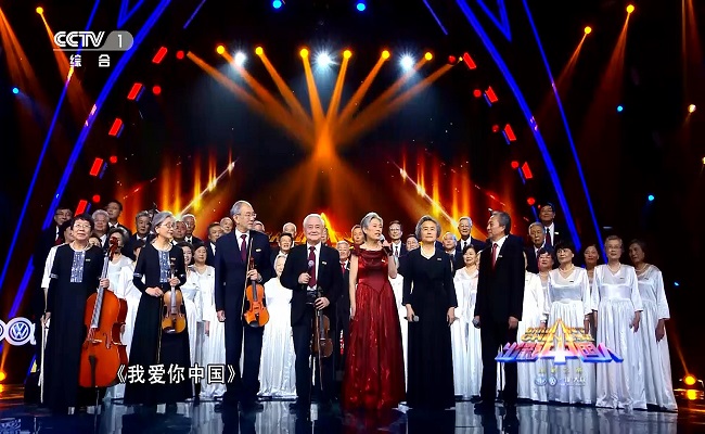 91精品国产自产在线老师啪