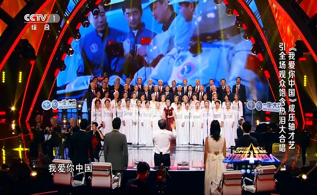 91精品国产自产在线老师啪