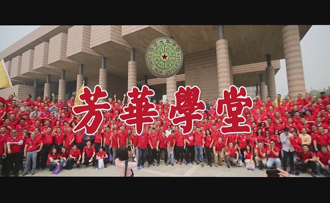 91精品国产自产在线老师啪