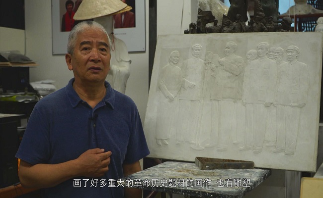 91精品国产自产在线老师啪