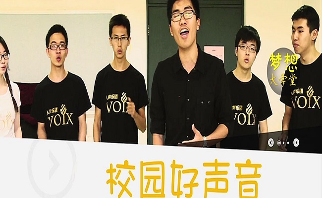 91精品国产自产在线老师啪