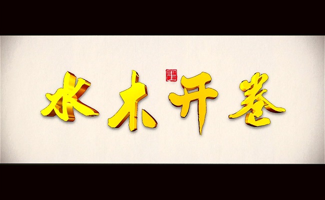 91精品国产自产在线老师啪