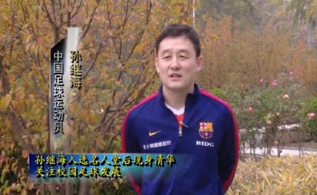 91精品国产自产在线老师啪