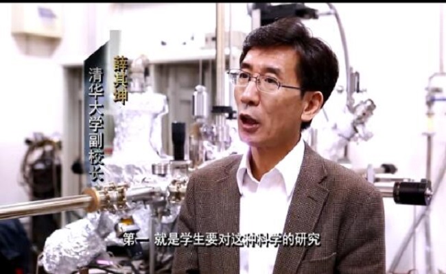 91精品国产自产在线老师啪