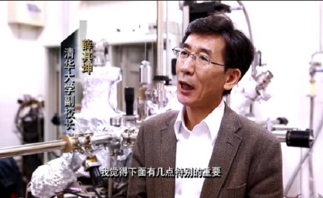 91精品国产自产在线老师啪