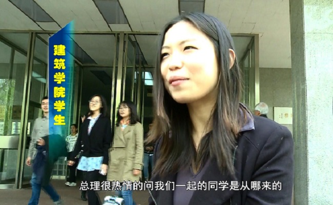 91精品国产自产在线老师啪