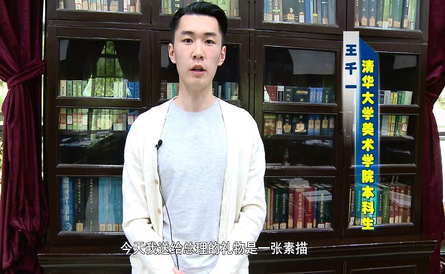 91精品国产自产在线老师啪