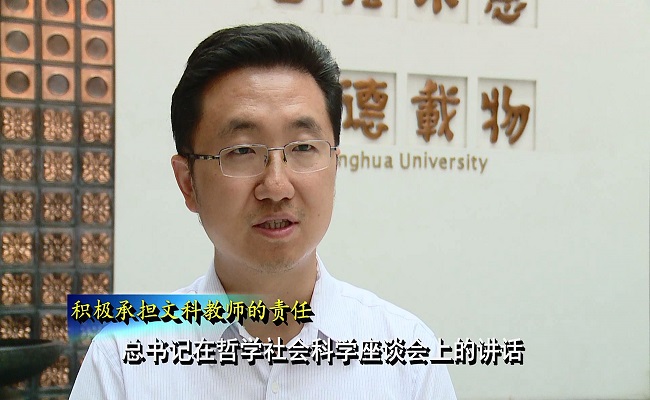 91精品国产自产在线老师啪