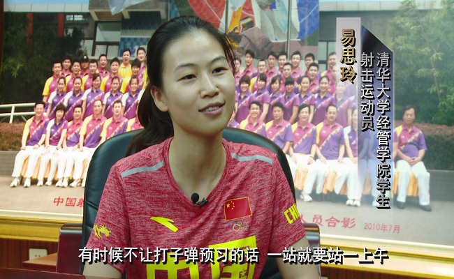 91精品国产自产在线老师啪