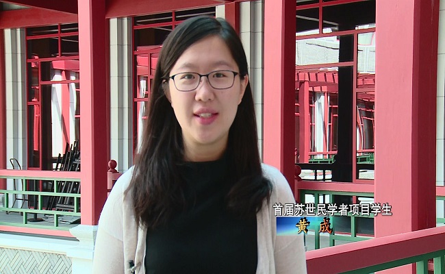 91精品国产自产在线老师啪