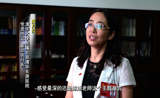 91精品国产自产在线老师啪