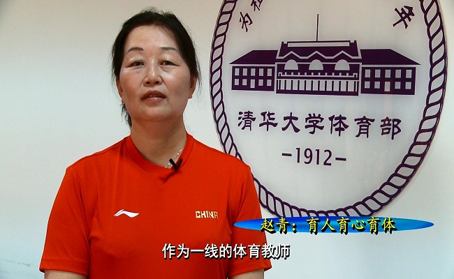 91精品国产自产在线老师啪