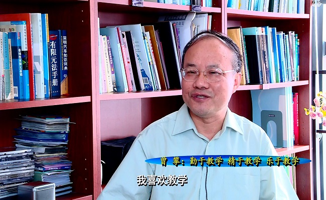 91精品国产自产在线老师啪