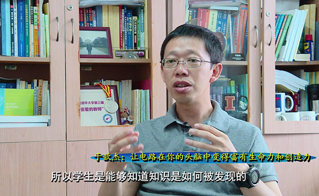 91精品国产自产在线老师啪