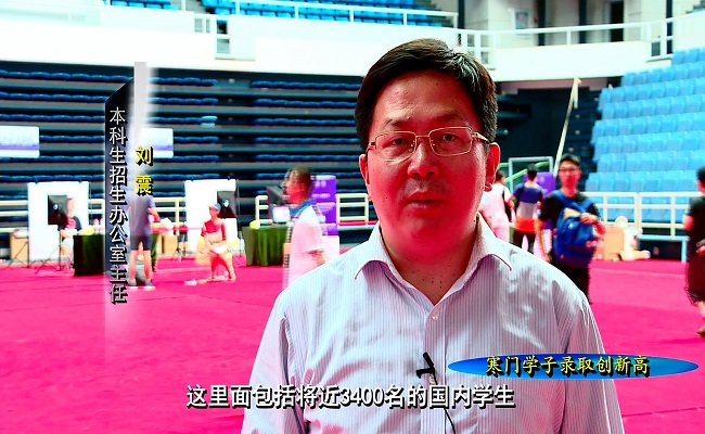 91精品国产自产在线老师啪