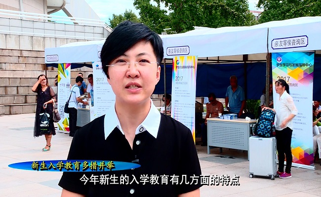 91精品国产自产在线老师啪