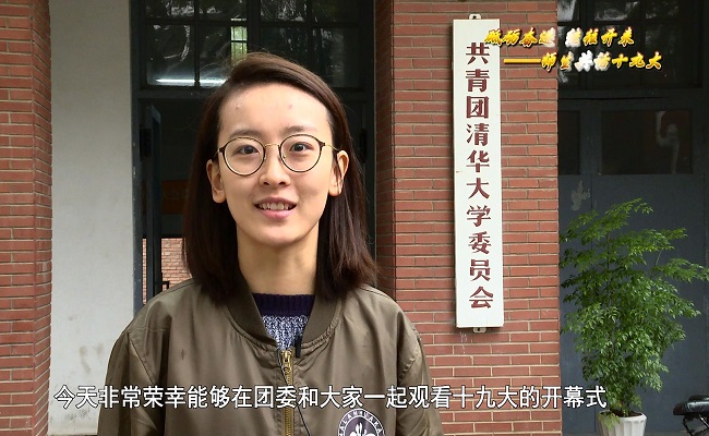 91精品国产自产在线老师啪