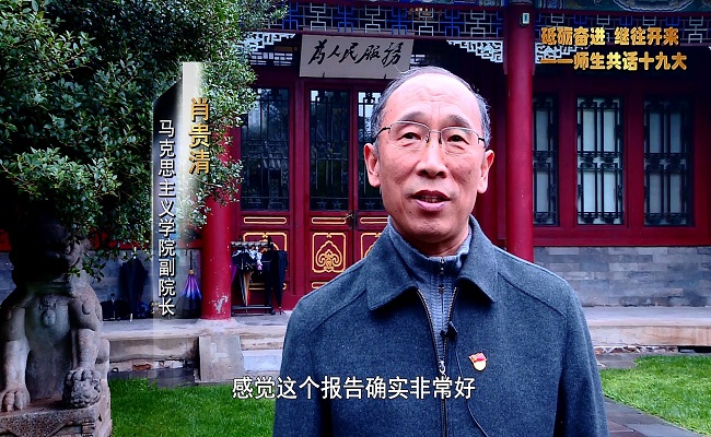 91精品国产自产在线老师啪