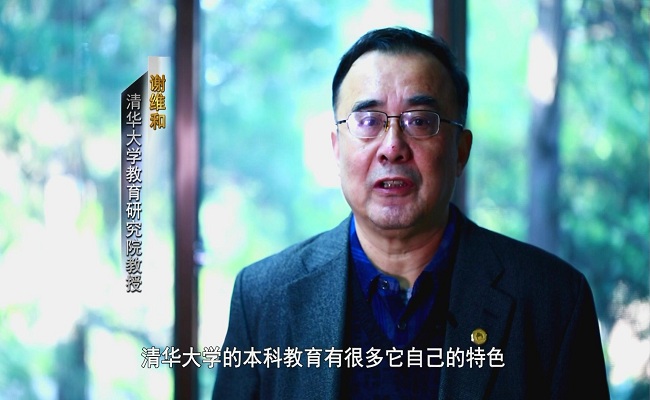 91精品国产自产在线老师啪