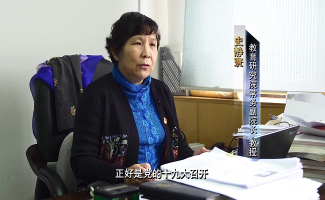 91精品国产自产在线老师啪