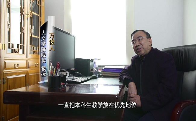 91精品国产自产在线老师啪