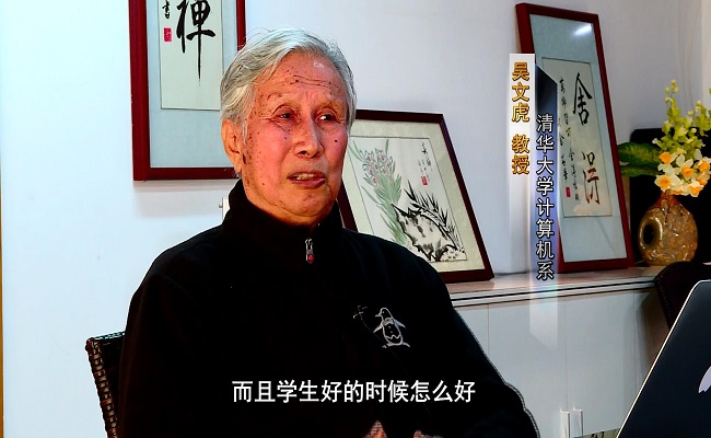 91精品国产自产在线老师啪