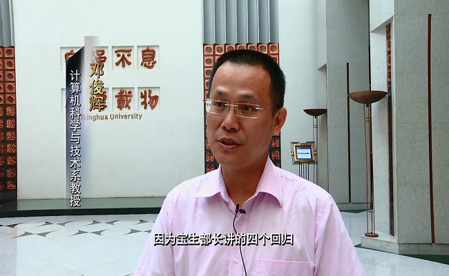 91精品国产自产在线老师啪