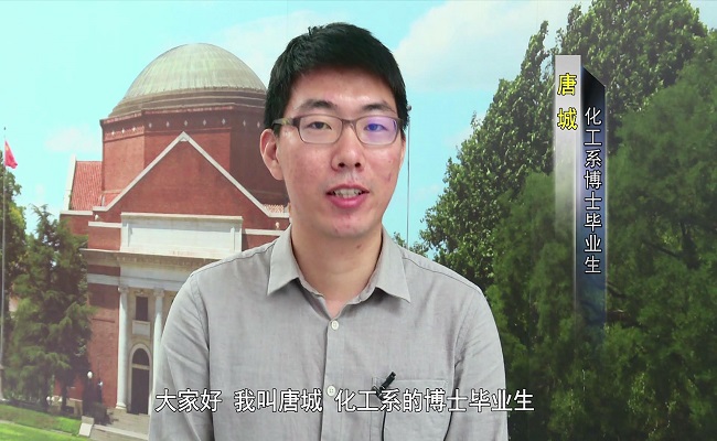 91精品国产自产在线老师啪