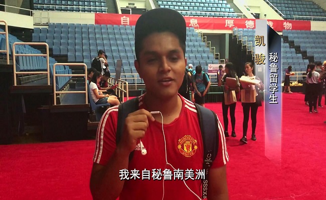 91精品国产自产在线老师啪