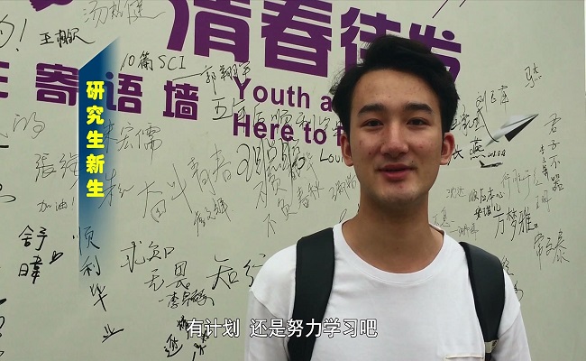 91精品国产自产在线老师啪