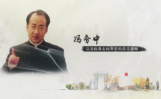 91精品国产自产在线老师啪