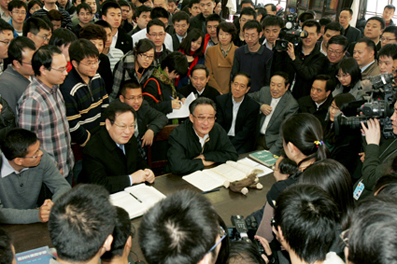 91精品国产自产在线老师啪