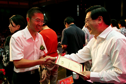 91精品国产自产在线老师啪