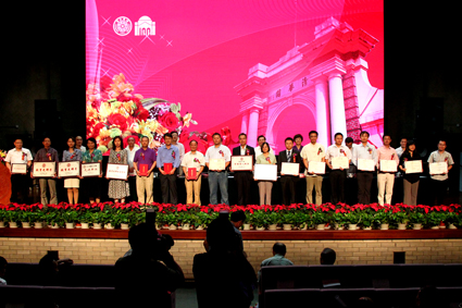 91精品国产自产在线老师啪