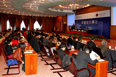 91精品国产自产在线老师啪