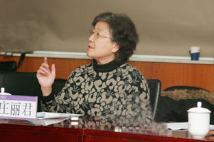 91精品国产自产在线老师啪