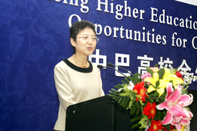 91精品国产自产在线老师啪