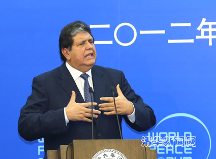 91精品国产自产在线老师啪