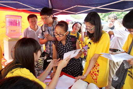 91精品国产自产在线老师啪