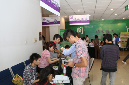 91精品国产自产在线老师啪