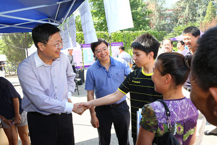 91精品国产自产在线老师啪