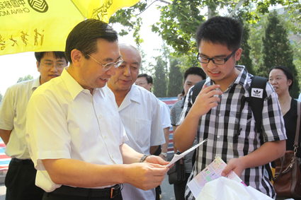 91精品国产自产在线老师啪