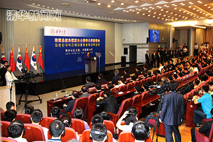 91精品国产自产在线老师啪