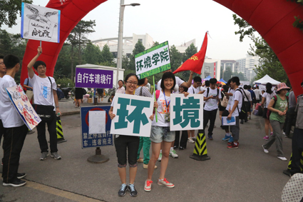 91精品国产自产在线老师啪