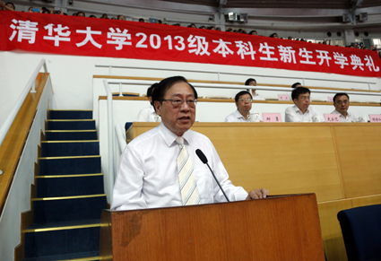 91精品国产自产在线老师啪