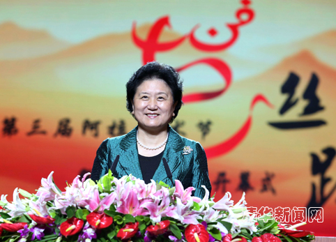 91精品国产自产在线老师啪