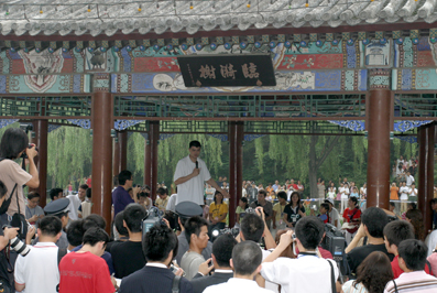 91精品国产自产在线老师啪