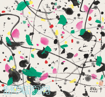 91精品国产自产在线老师啪