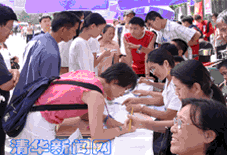 91精品国产自产在线老师啪