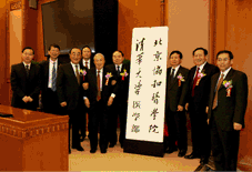 91精品国产自产在线老师啪